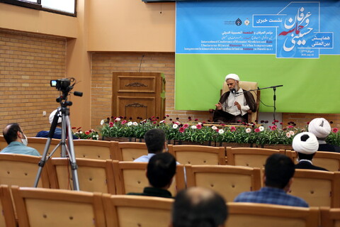 نشست خبری همایش بین المللی عرفان و حماسه حسینی 