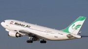 لبنان کی فضائی حدود میں ایرانی مسافر بردار طیارے پر حملہ کرنے کی کوشش، ہنگامی لینڈنگ میں متعدد مسافر زخمی، تحقیقات کا آغاز