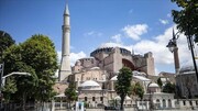 South Africa to broadcast prayers at Hagia Sophia mosque