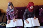 دو نابینا فلسطینی لڑکیوں نے بصارت سے محرومی کے باوجود قرآن مجید حفظ کرلیا+تصاویر