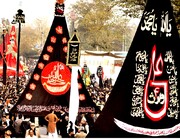 اعلام دستورالعمل برگزاری مراسمات محرم در بوشهر