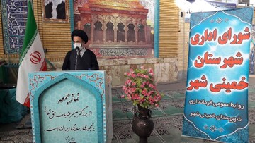 خدمت به مردم نمود عملی ذکر نماز است/ مسئولان پاسخگوی مطالبات مردم باشند