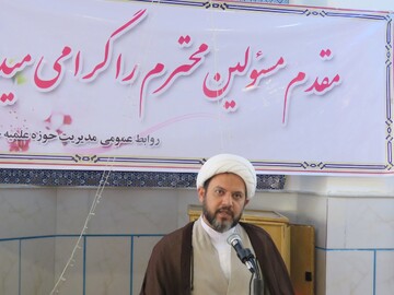 نقش حوزه علمیه خواهران در عرصه فرهنگ سازی کم نظیر است