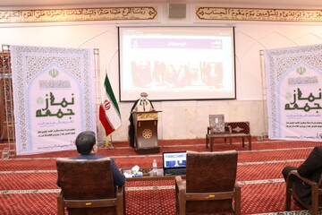 تصاویر/ مراسم گرامیداشت سالروز اقامه اولین نماز جمعه در کشور در  مسجد جامع بندرعباس