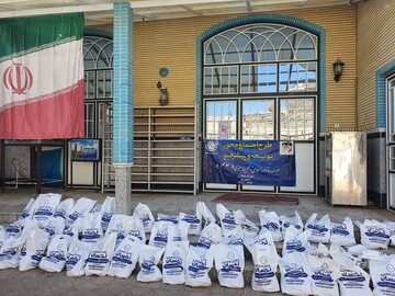 توزیع ۷ مرحله بسته معیشتی توسط گروه جهادی خاتم در مناطق محروم قم