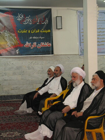 تصاویر آرشیوی از دیدار روحانیون مستقر در سپاه با آیت الله حسینی بوشهری در مرداد ماه ۱۳۸۵