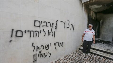 Israeli settlers torch mosque in West Bank town of Al-Bireh