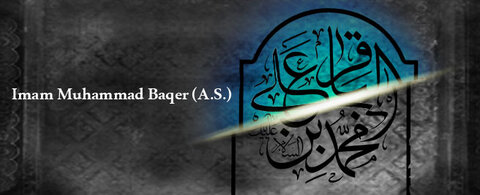Martyrdom of Imam Muhammad al-Baqir(A.S.)