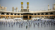 Muslim pilgrims perform last Hajj ritual in Makkah
