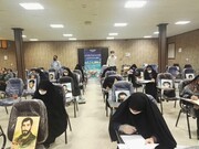 آزمون کتبی اعطاء مدرک تخصصی حفّاظ قرآن  استان بوشهر برگزار شد