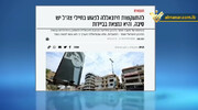 ‘Israel’ pleading Hezbollah to not open fire: Maariv