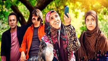 آی‌فیلم در انتظار «آرماندو»