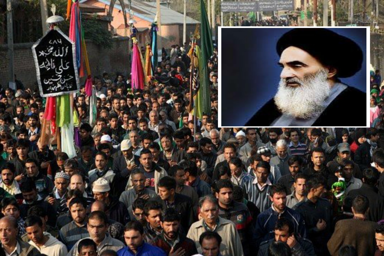 Fatwa de l'ayatollah Sistani sur la cérémonie de deuil de Muharram