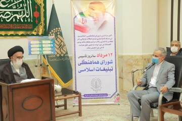 شورای هماهنگی تبلیغات اسلامی فراسازمانی و فراجناحی عمل می‌کند