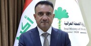 عراقی وزیر صحت آیندہ ہفتہ محرم الحرام کے حوالے سے خصوصی حفاظتی ہدایات کا اعلان کریں گے