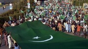 آج پاکستان بھر میں کشمیریوں سے اظہار یکجہتی کا دن منایا گیا