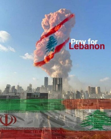 عکس نوشت | کن قویا یا لبنان
