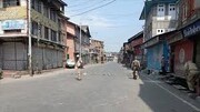 Muslim Council of Britain condemns Kashmir lockdown