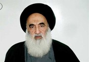 Message de condoléances de l'ayatollah Sistani après le décès de l'émir koweïtien