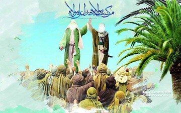  غدیربه اندازه رسالت پیامبر (ص) اهمیت دارد