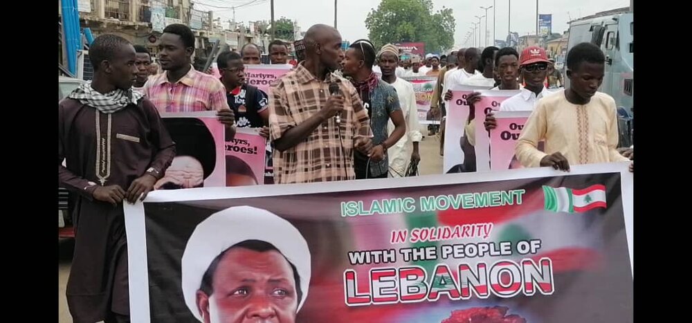 Islamic Movement stands in solidarity with the people of Lebanon