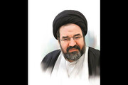 پیام تسلیت رئیس مرکز خدمات در پی درگذشت حجت الاسلام و المسلمین موسویان