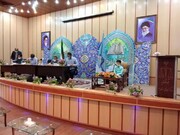 هشتمین دوره مسابقات قرآن و عترت قوه قضائیه در یزد برگزار شد