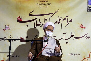 آیه ۶۷ سوره مبارکه مائده، از پرچم های ولایت امیرالمؤمنین علیه السلام است / خود را برای آینده بسازیم