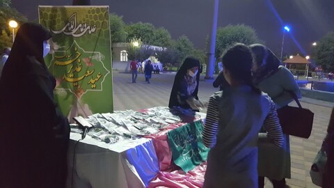 برنامه های فرهنگی عید سعید غدیر توسط حوزه علمیه خواهران بناب