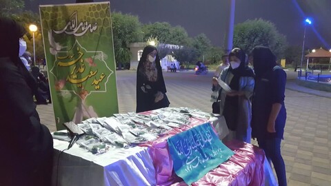 برنامه های فرهنگی عید سعید غدیر توسط حوزه علمیه خواهران بناب