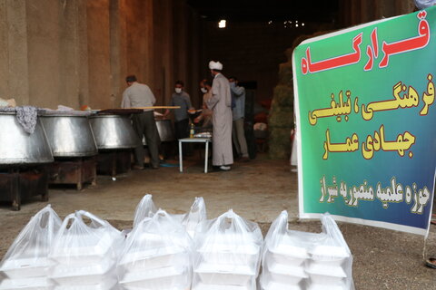 تصاویر| فعالیت های مبلغین قرارگاه عمار در عید غدیر
