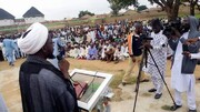 برگزاری گردهمایی بزرگ غدیر در شهر زاریا نیجریه+تصاویر