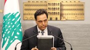 احتمال استفعای نخست وزیر لبنان افزایش یافت