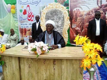 برگزاری جشن عید غدیر در ایالت کاتسینا نیجریه+تصاویر