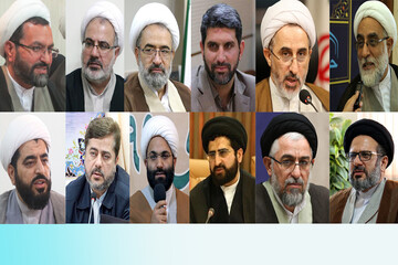 انتصابات و تغییرات جدید در مرکز مدیریت حوزه‌های علمیه