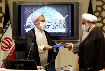 تصاویر/ آئین تودیع و معارفه معاونان و مدیران ارشد حوزه های علمیه