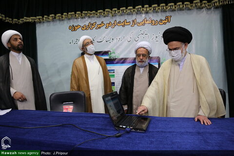 تصویر/ حوزہ نیوز ایجنسی کی اردو ویب سائٹ کا باقاعدہ افتتاح