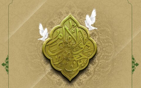 رسائل الإمام الكاظم عليه السلام المرموزة على لسان الإمام الخامنئي