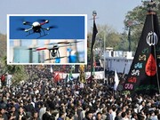 پنجاب میں محرم الحرام کے جلوسوں کی ڈرون کیمروں سے مانیٹرنگ کا فیصلہ