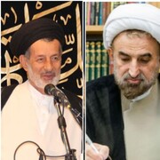 تسلیت رئیس دانشگاه مذاهب اسلامی در پی درگذشت ماموستا محمدی