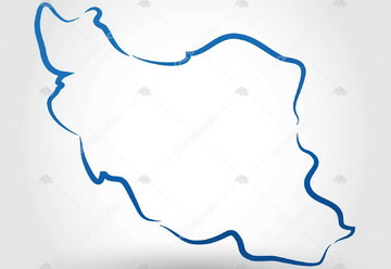 احکام شرعی | شرایط تحقق وطن