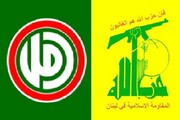 Le Hezbollah et Amal appellent les chiites à organiser les rituels de deuil de Muharram chez eux