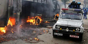 ہندوستان، بنگلورو میں توہین رسالت کے خلاف پرتشدد مظاہرہ
