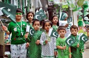 پاکستان میں جشن آزادی آج جوش و خروش سے منایا جا رہا ہے