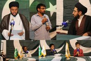 قم المقدسہ میں جامعہ روحانیت بلتستان پاکستان کی جانب سے جشن آزادی پاکستان کی مناسبت سے ایک تقریب منعقد