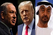 بهره‌برداری انتخاباتی ترامپ و نتانیاهو از خیانت امارات متحده "عبری"