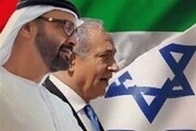 اسرائیل نے مزید اسلامی ممالک سے تعلقات قائم کرنے کی کوششیں تیز کر دیں