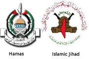 Hamas, Islamic Jihad: 'Israel-UAE must abolish shameful deal'