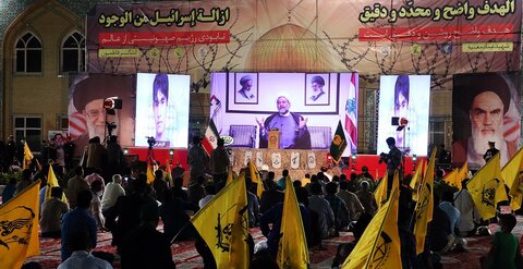 AQR holds Intl. Conference of Fatemiyoun division
