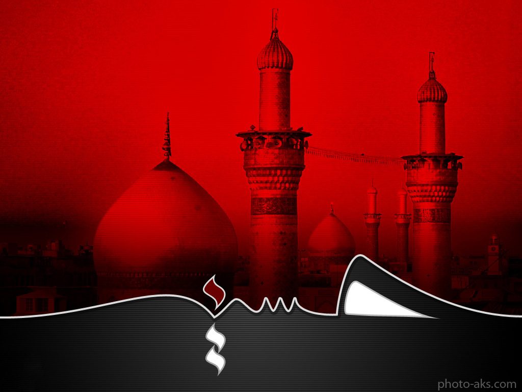 Imam Hussein's behavior towards widows, orphans and the destitute